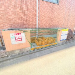 長町駅 徒歩5分 2階の物件内観写真